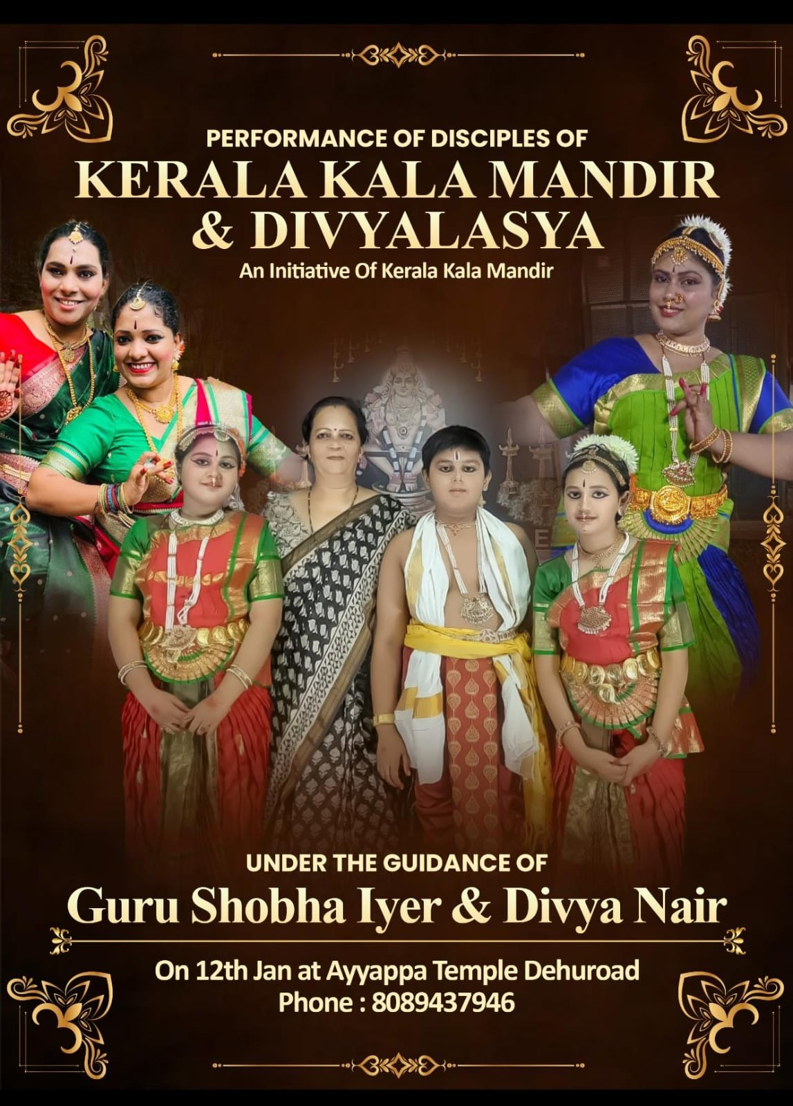 Basmasuramohini Performance Poster